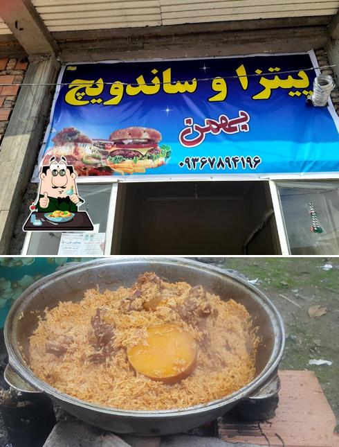 پیتزا و ساندویچ بهمن