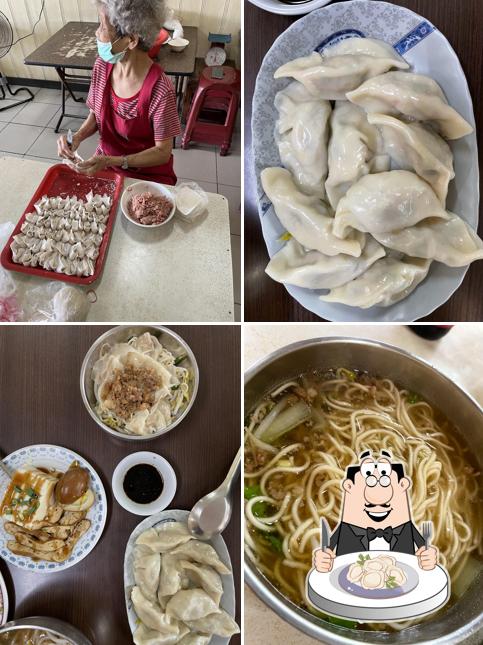 福藝館麵店(餛飩麻醬乾麵、肉燥飯、水餃、飲料、滷味、wonton noodles、dumplings、braised pork rice)