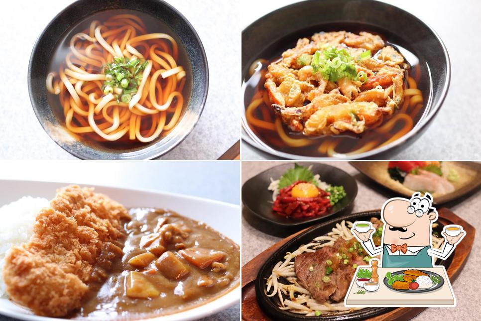 酔虎伝 船引店
