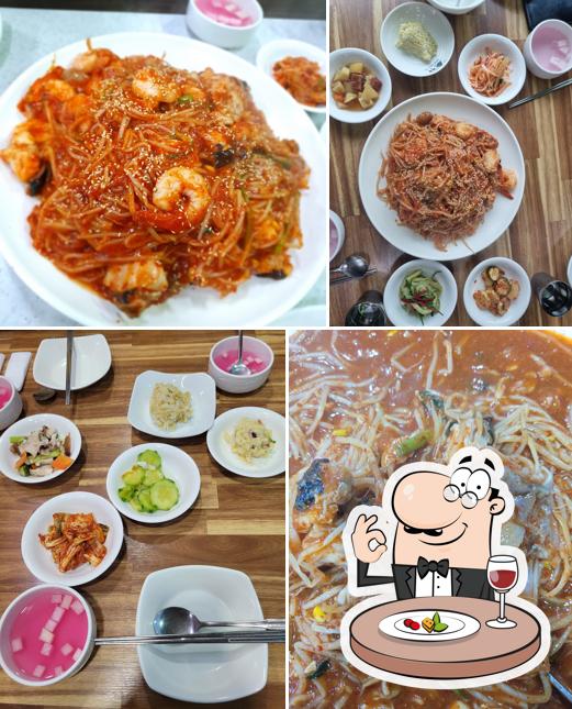 왕벌식당