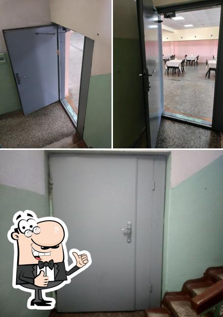 Столовая