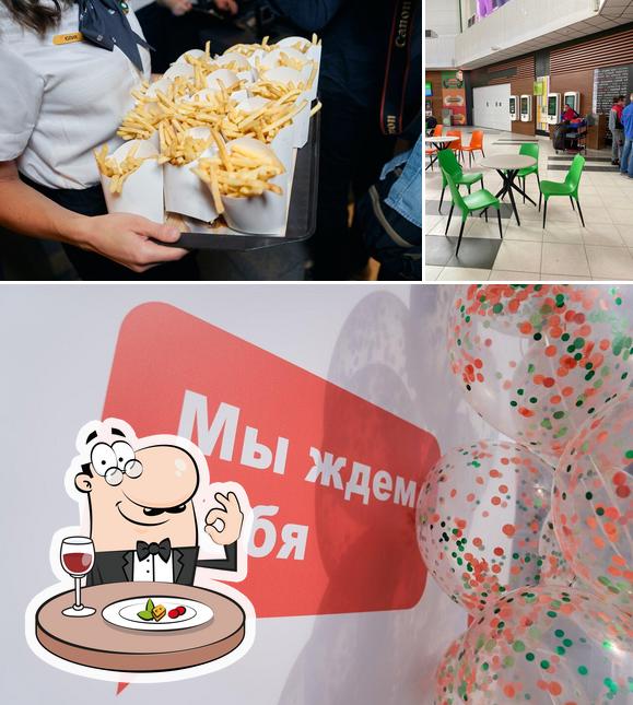 Вкусно — и точка