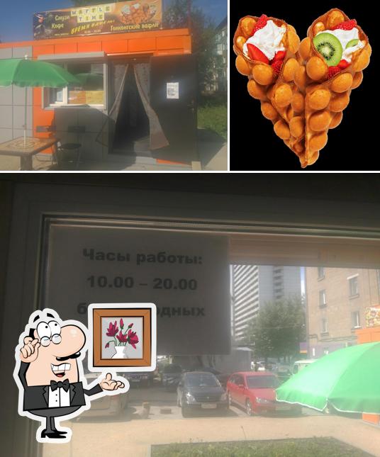 Waffle Time