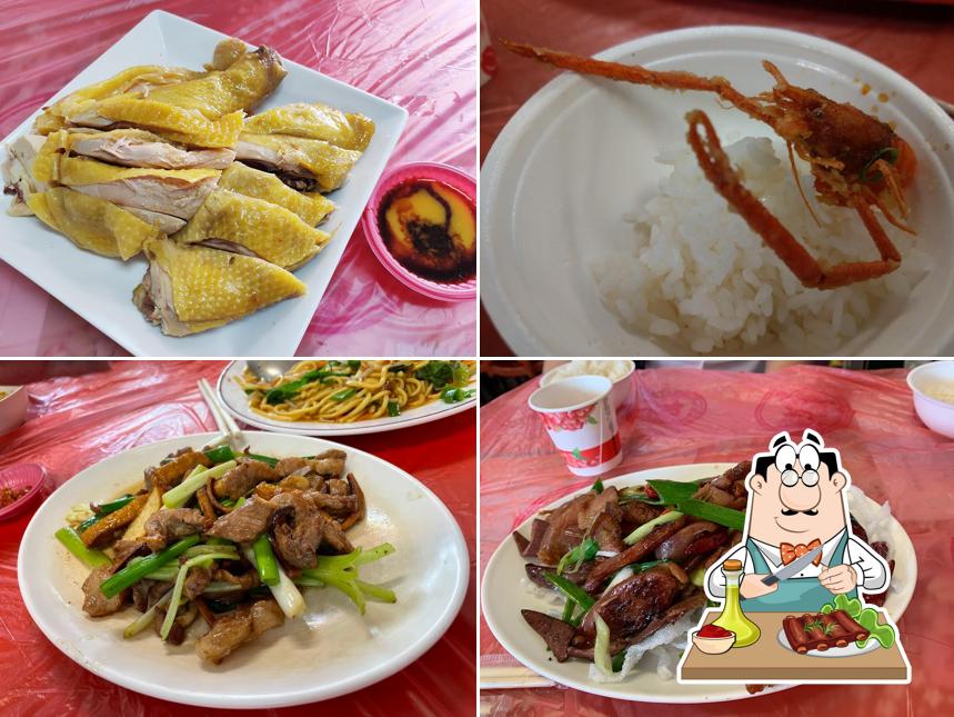 全展客家美食
