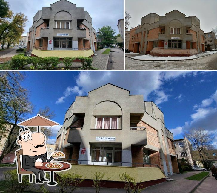 Столовая № 1 БГТУ