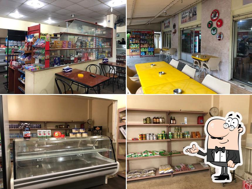 Abi Chahine Bakery and Store