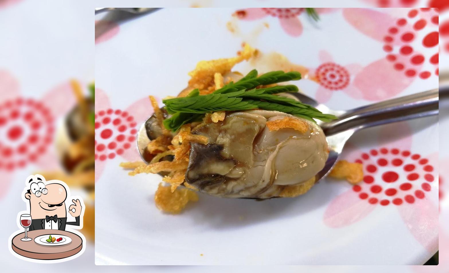 ร้านอาหารอิสลาม ซารีณา