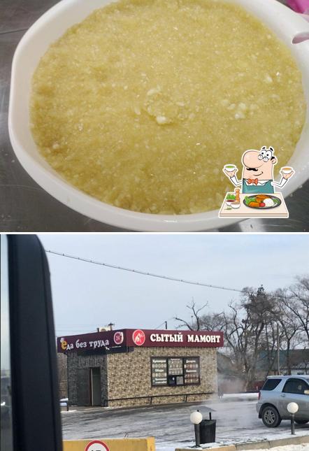 Сытый мамонт