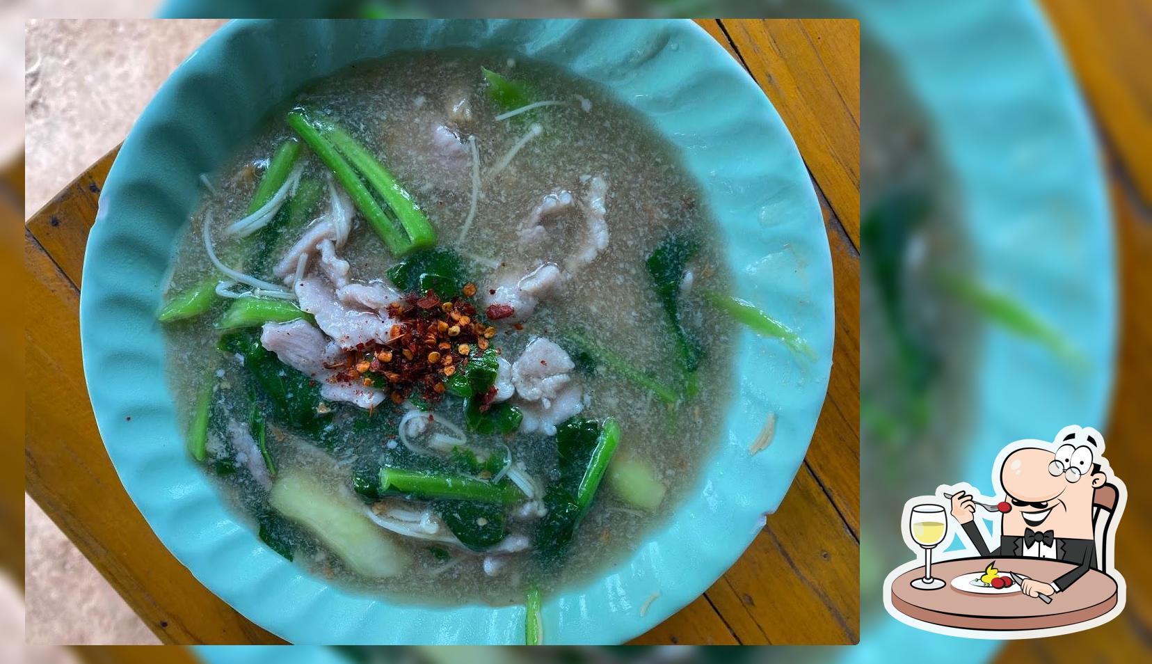 ร้านข้าวพี่ยุ