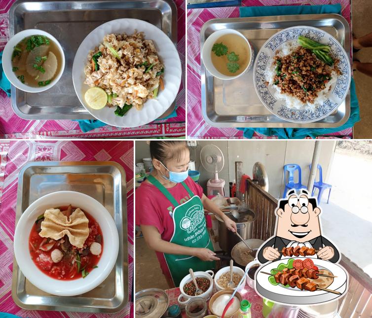 ร้านก๋วยเตี๋ยวสวนกล้วย