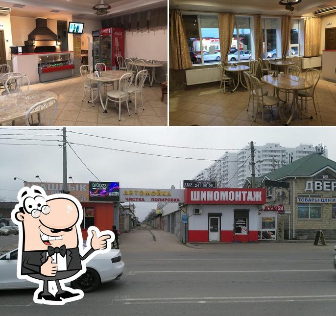 Дрочильня