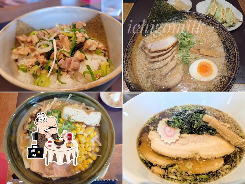 Echigohizomenmujinzo Naoetsuya
