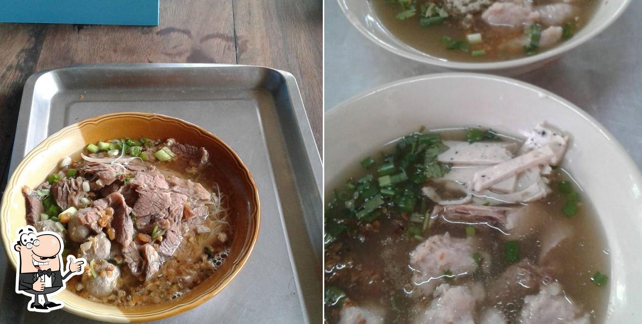 ร้านน้องบิกโภชนา Amphoe Bamnet Narong