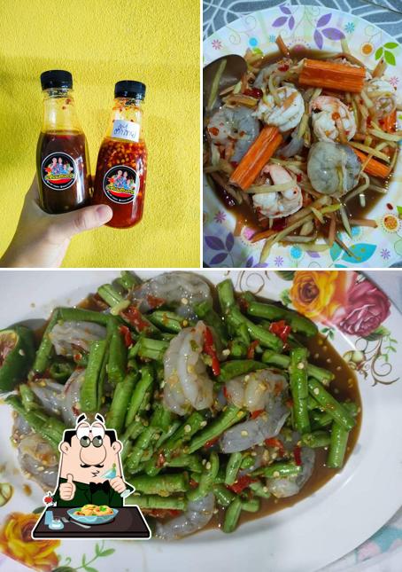 แซ่บแสบดาก