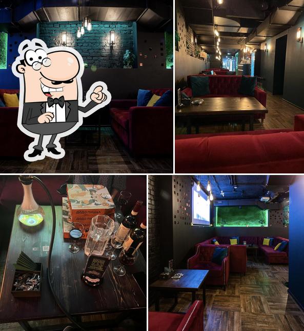 Haydee Lounge