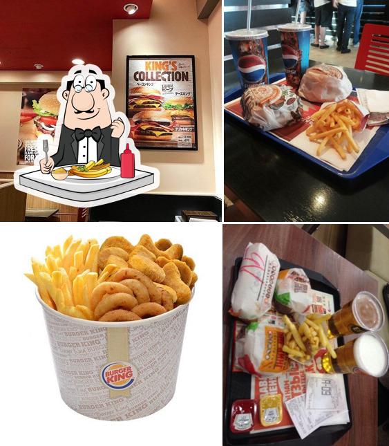 Закажите картофель фри в "Бургере Кинг"