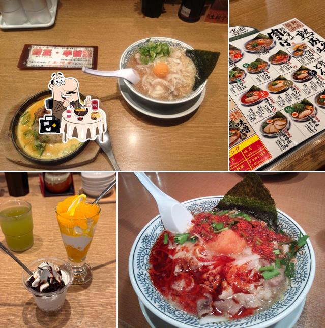 Marugen Ramen
