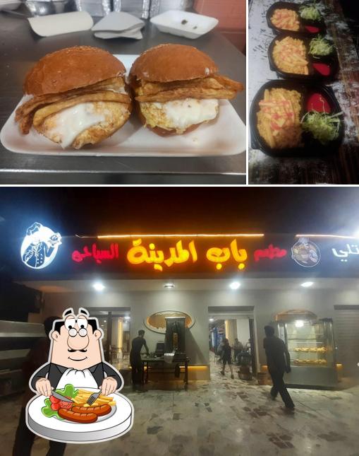 Bab almadeena