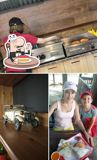 Бургер Fire
