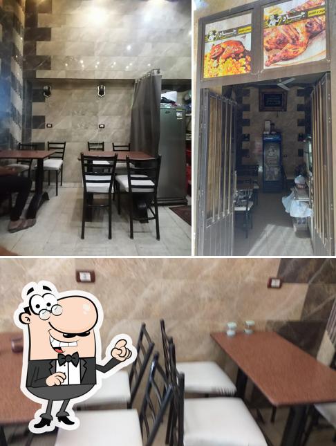مطعم كباب جاد