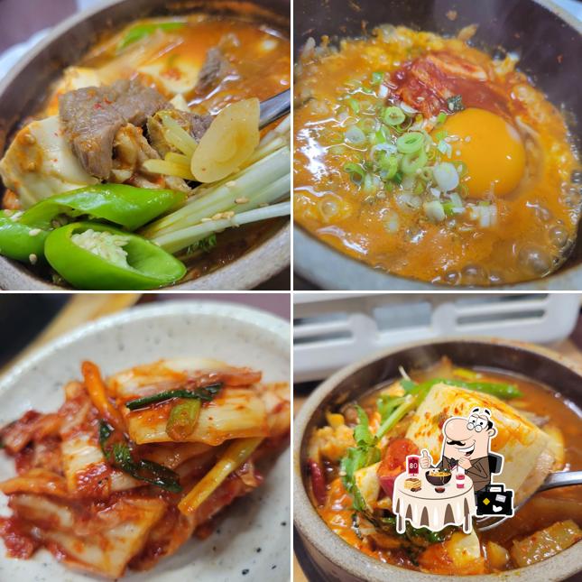 居十汎
