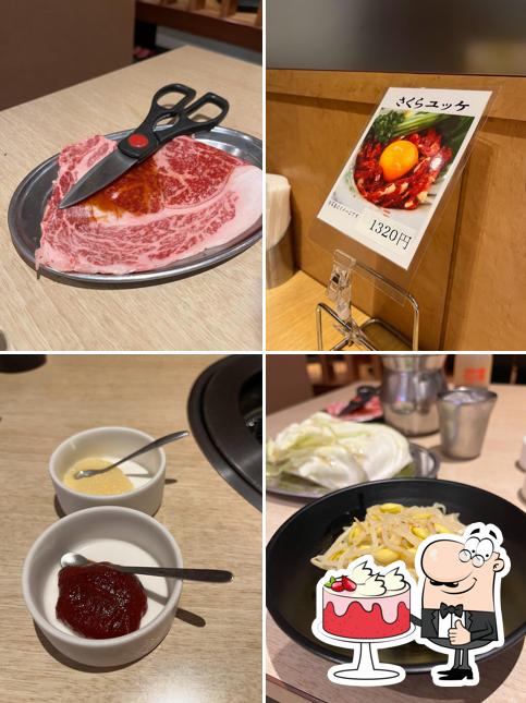 焼肉 林延