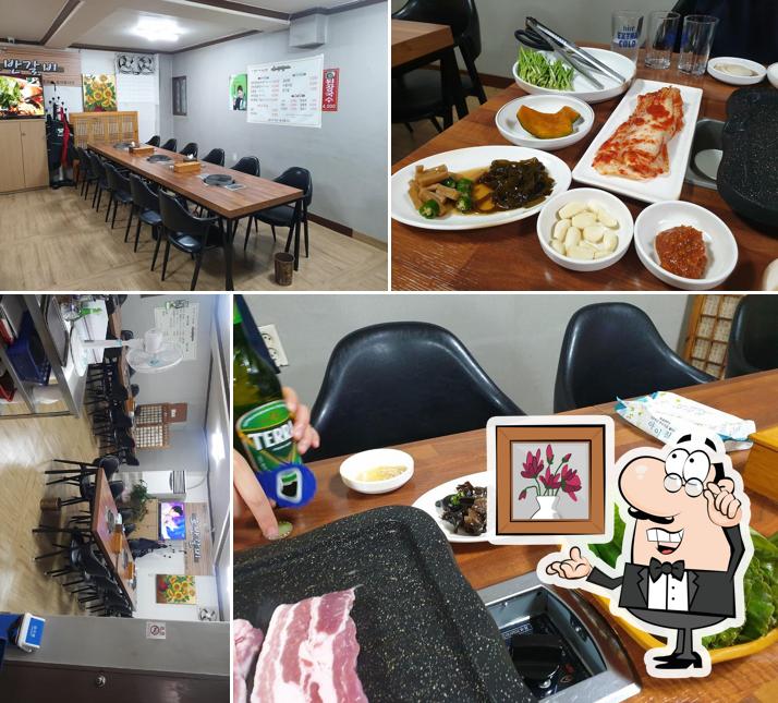 호반갈비