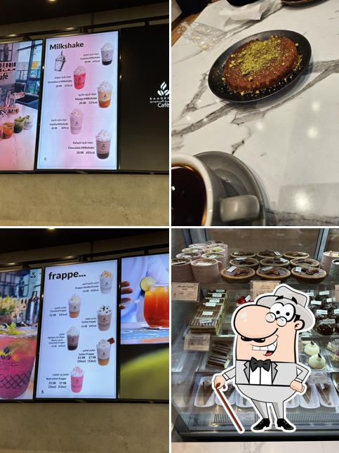 Saadeddin Cafe