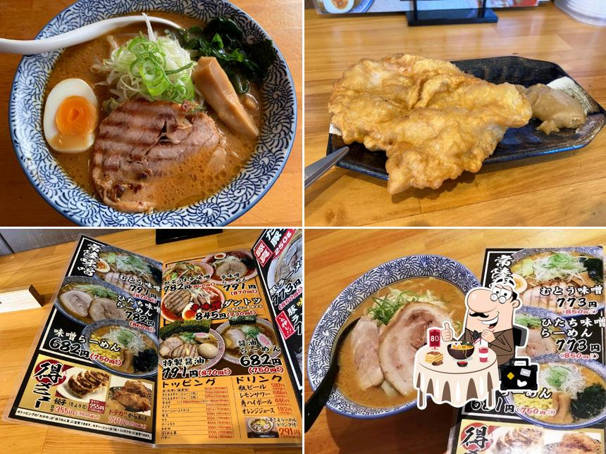 熟成味噌らーめん むとう