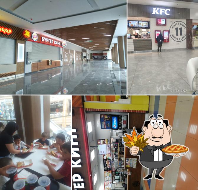 Бургер Кинг