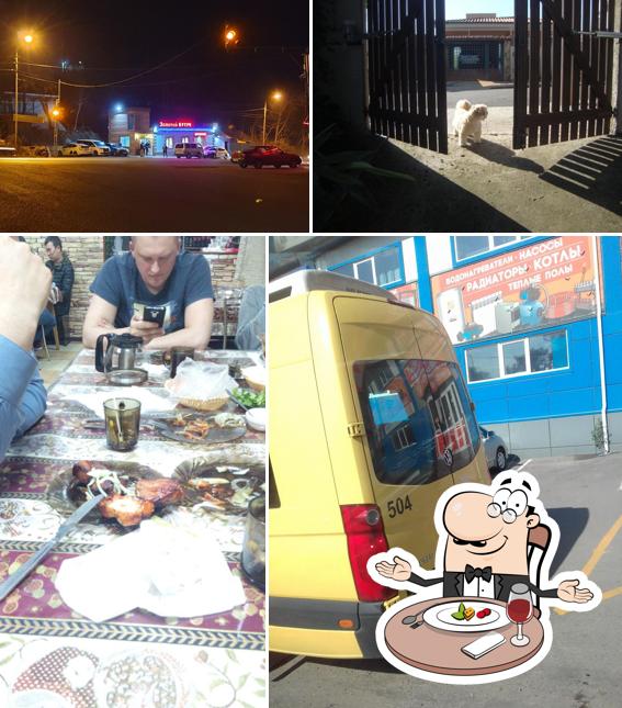 Золотой Бртуч