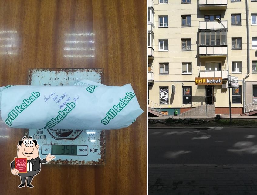 Снимок ресторана "Grill Kebab"