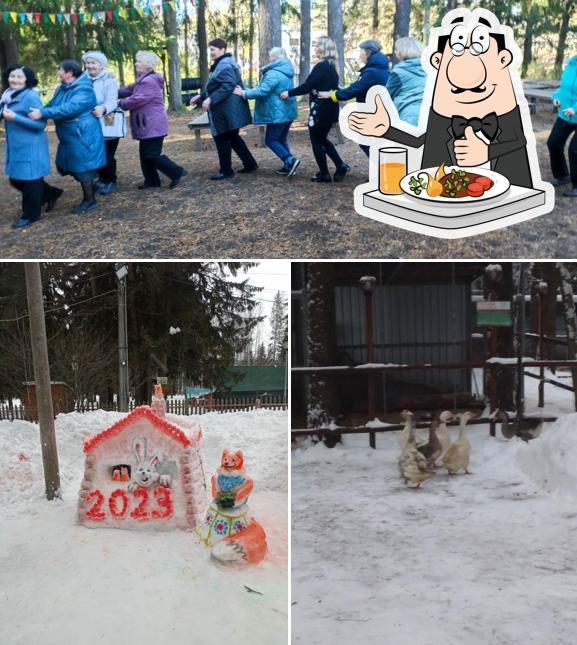 Лихолесье