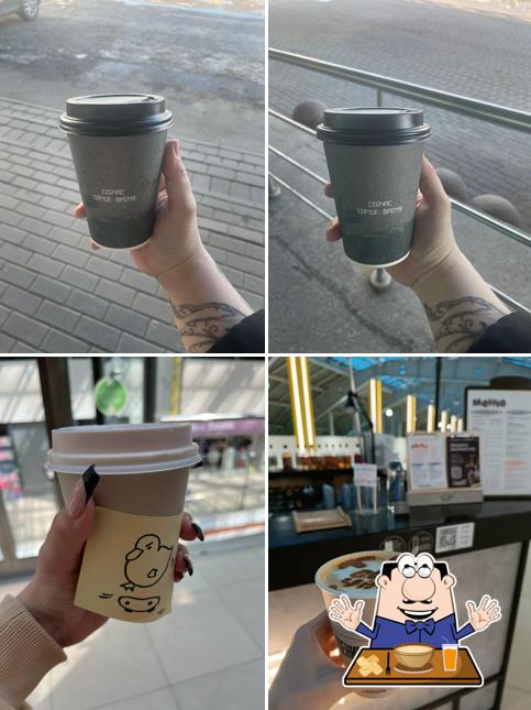 Etlon Coffee
