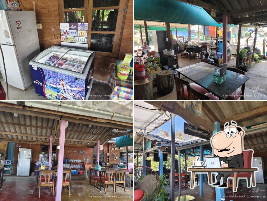 ร้านส้มตำเจ๊แต้นห้วยสะท้อน