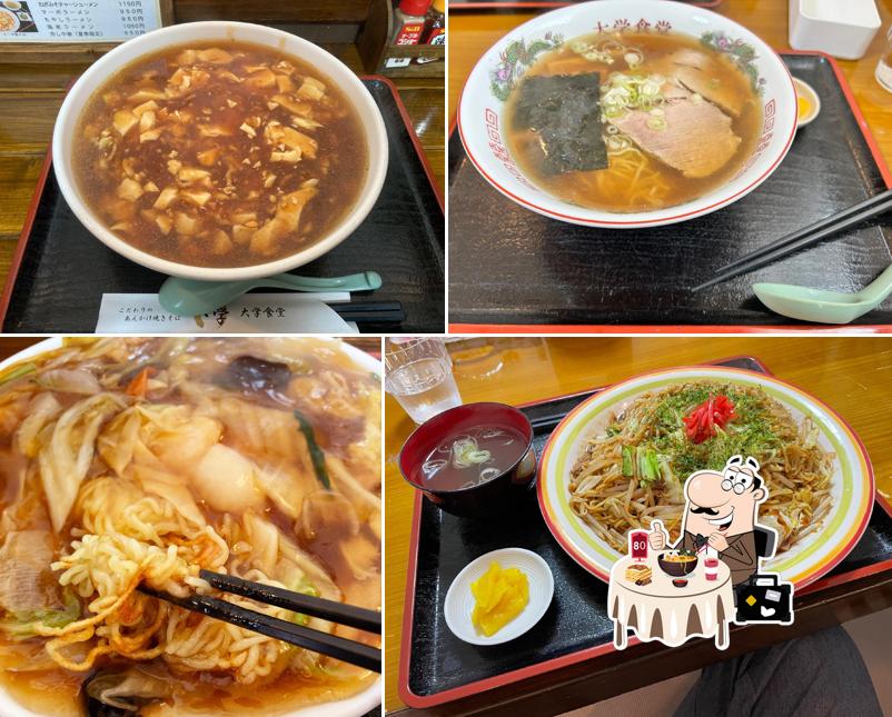 大学食堂
