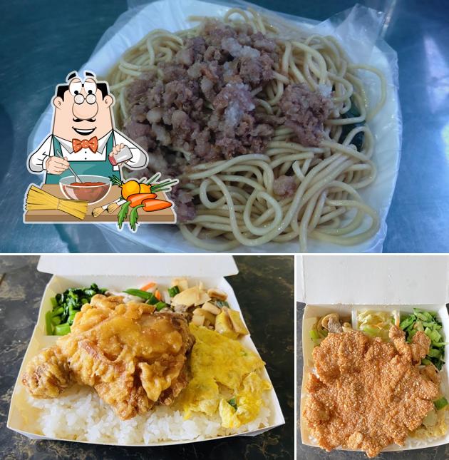 寶鳳便當店