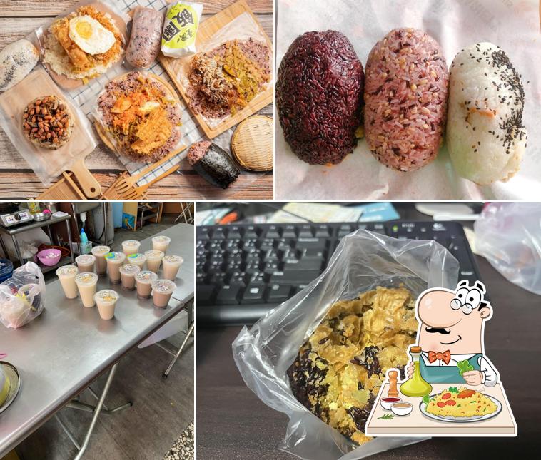 日香米食五穀飯糰