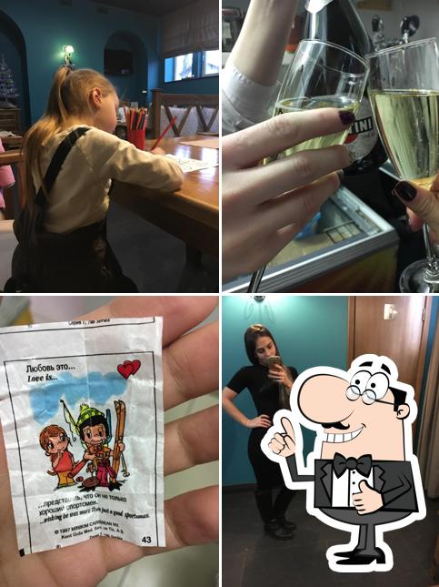 Романс