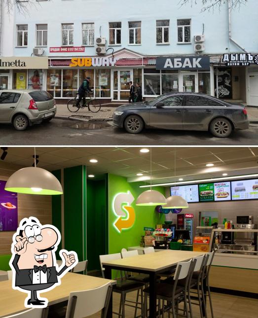 Subjoy