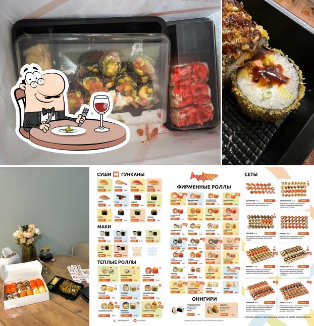 Еда в "Вкус и лосось"