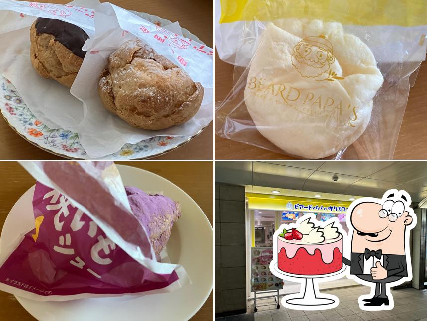 Beard Papa JR Suita shop