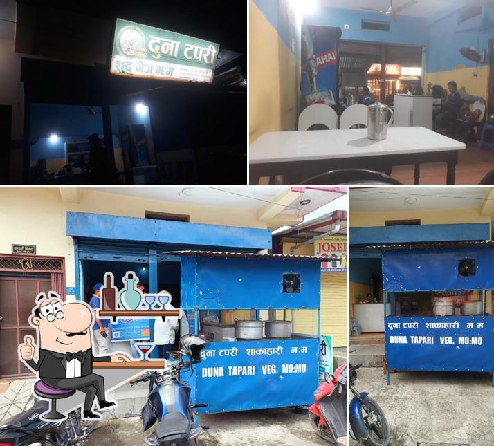 Duna Tapari Restaurant
