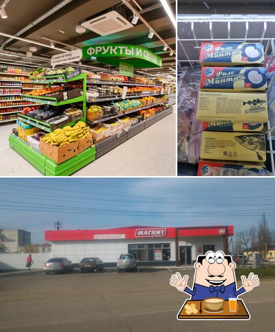 Магнит