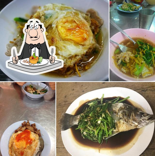 พงษ์ราดหน้า