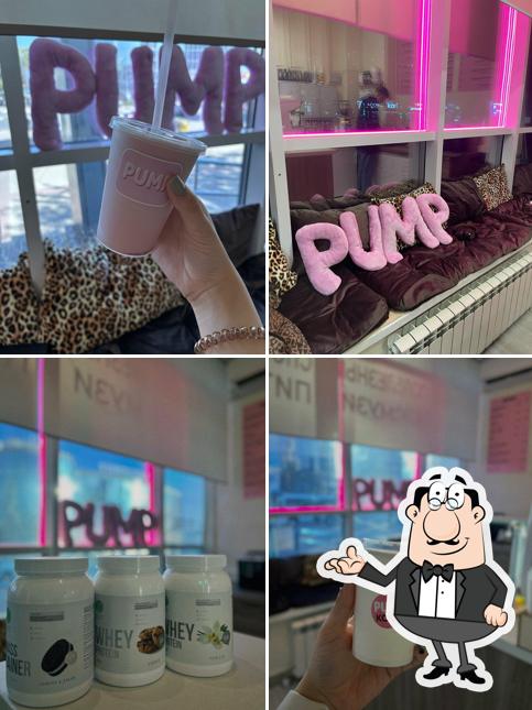 Pump кофе