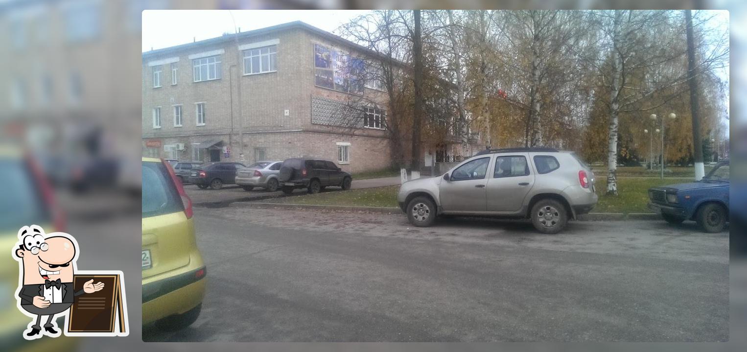 ст.Заготовочная