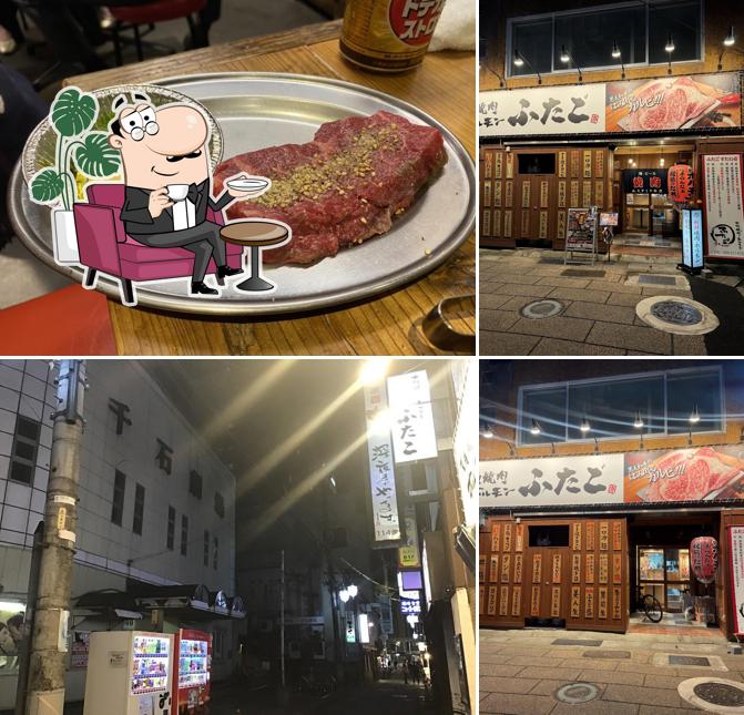 大阪焼肉・ホルモンふたご長野店 yakiniku restaurant Futago.