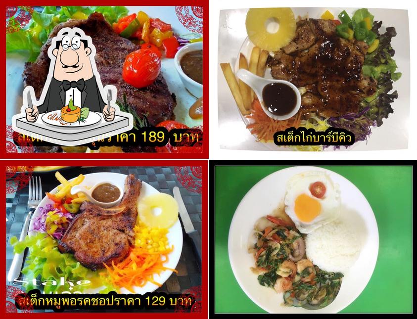Steak Kun Eall Amphoe Phunphin
