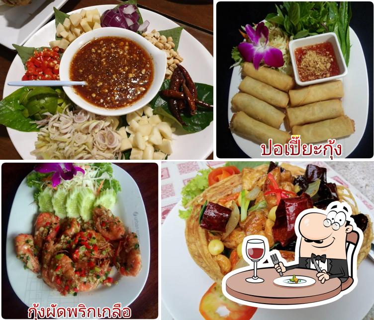 Pikulkaew Kitchen Kantharalak